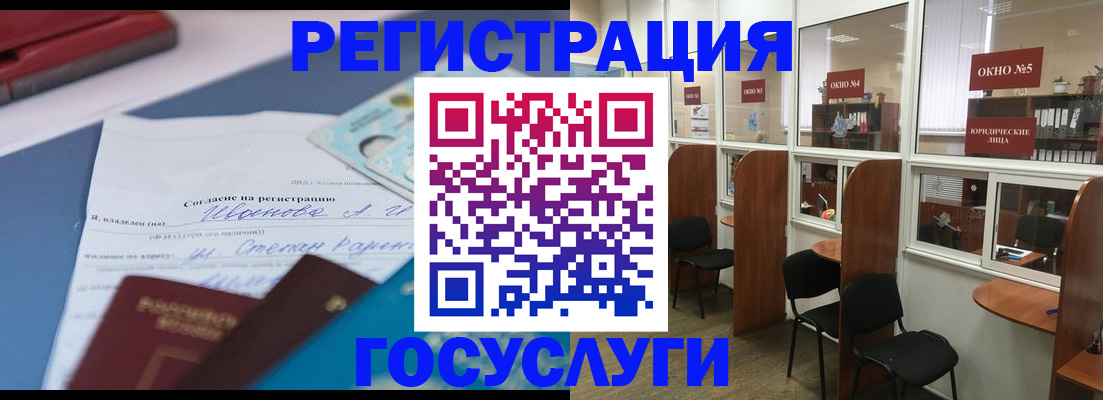 форма 3 в Георгиевске