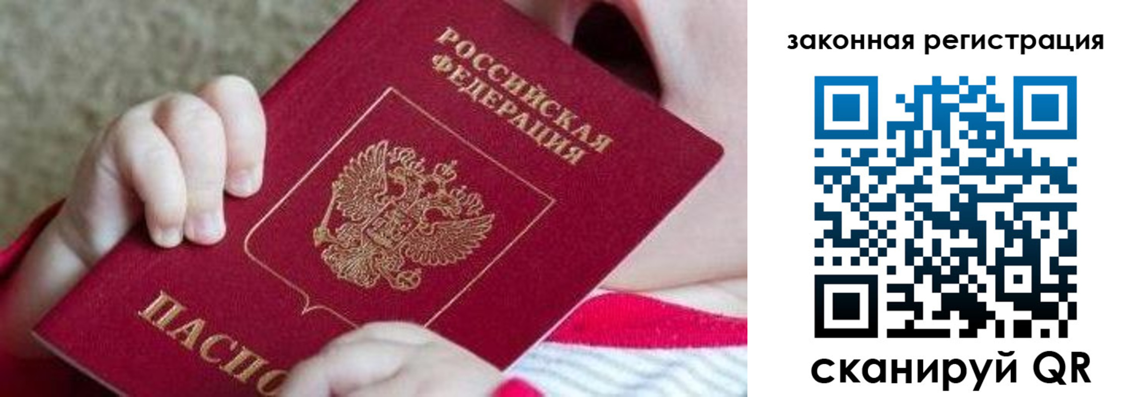 форма 3 в Георгиевске